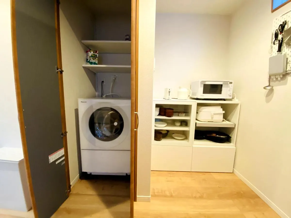 Fang-The Point Apartment Tokyo 0*,