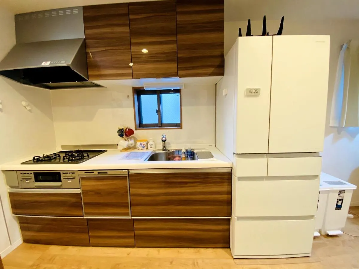 Apartamento Fang-The Point Tokio Japón